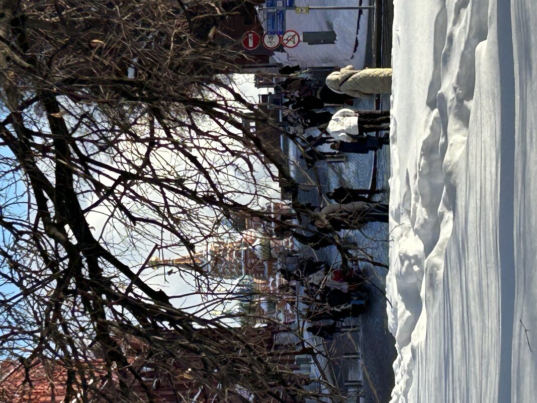 Мимо шла - Натали 