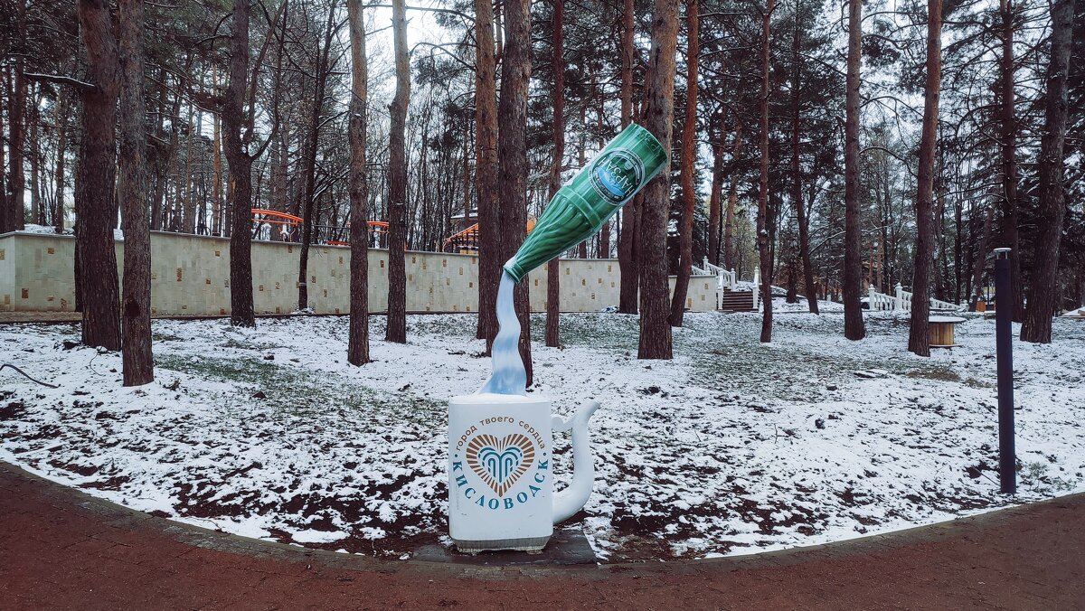 Попьем нарзанчика? - Мариша Попьем нарзанчика? - Мариша