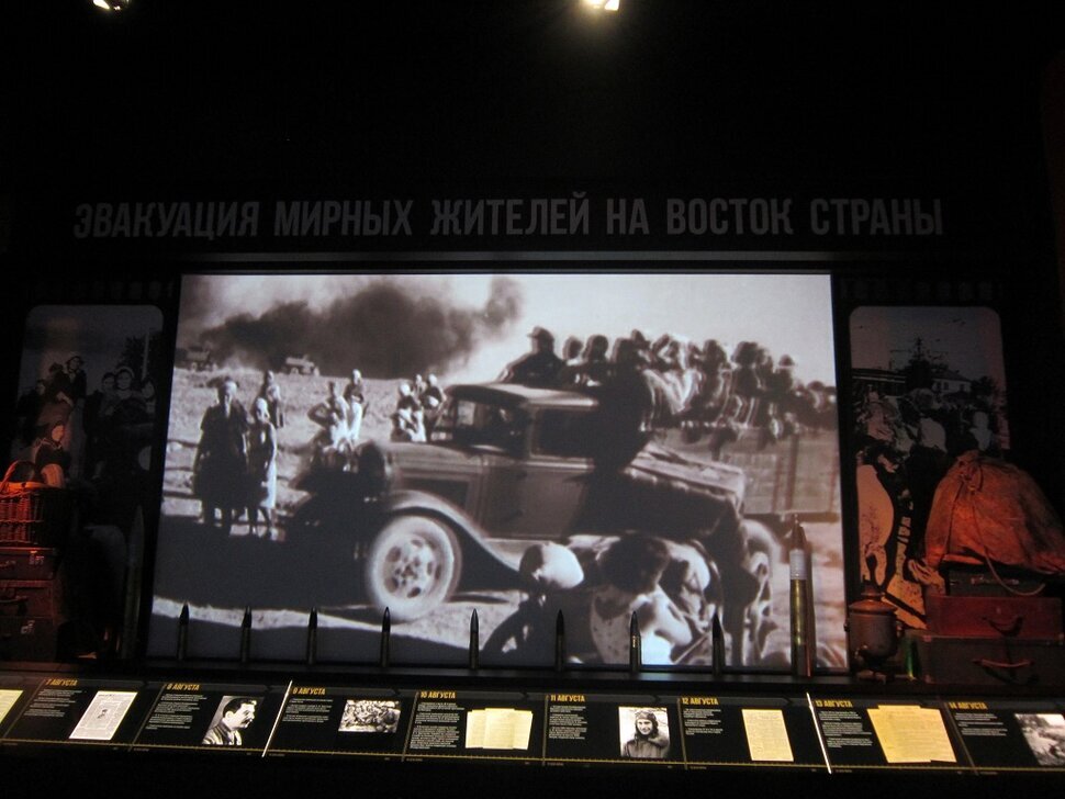 Эвакуация мирных жителей на восток страны - Дмитрий Никитин