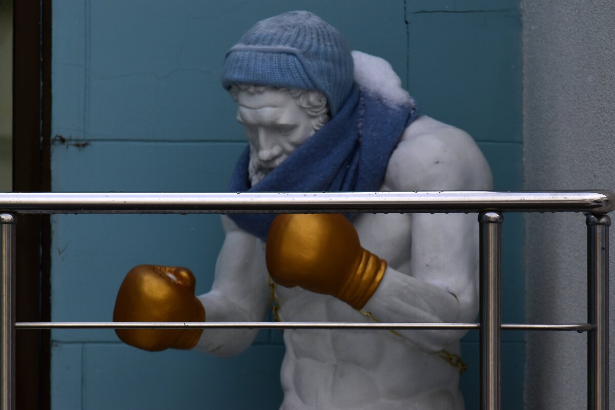 Утеплили. - Наталья Вязигина