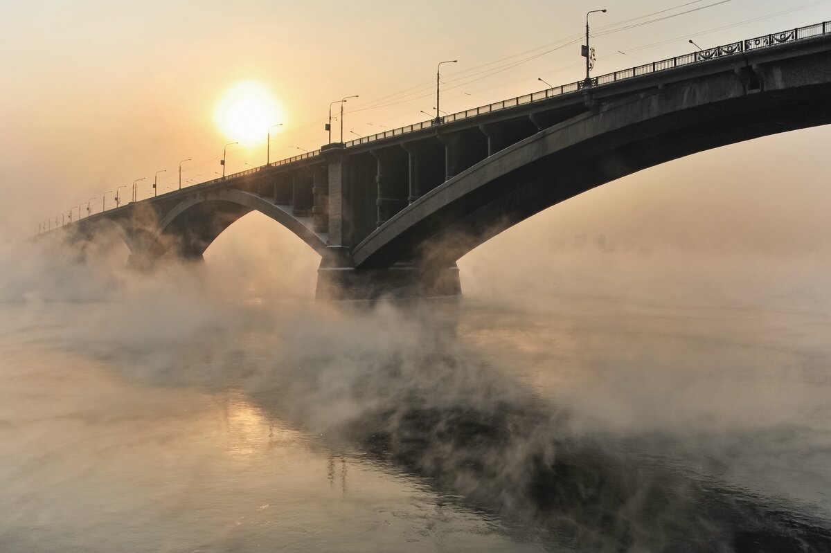 Мост через реку Енисей - Сергей Герасимов