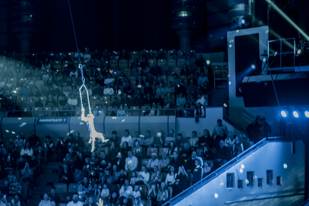 Ижевск Цирк - Владимир Максимов