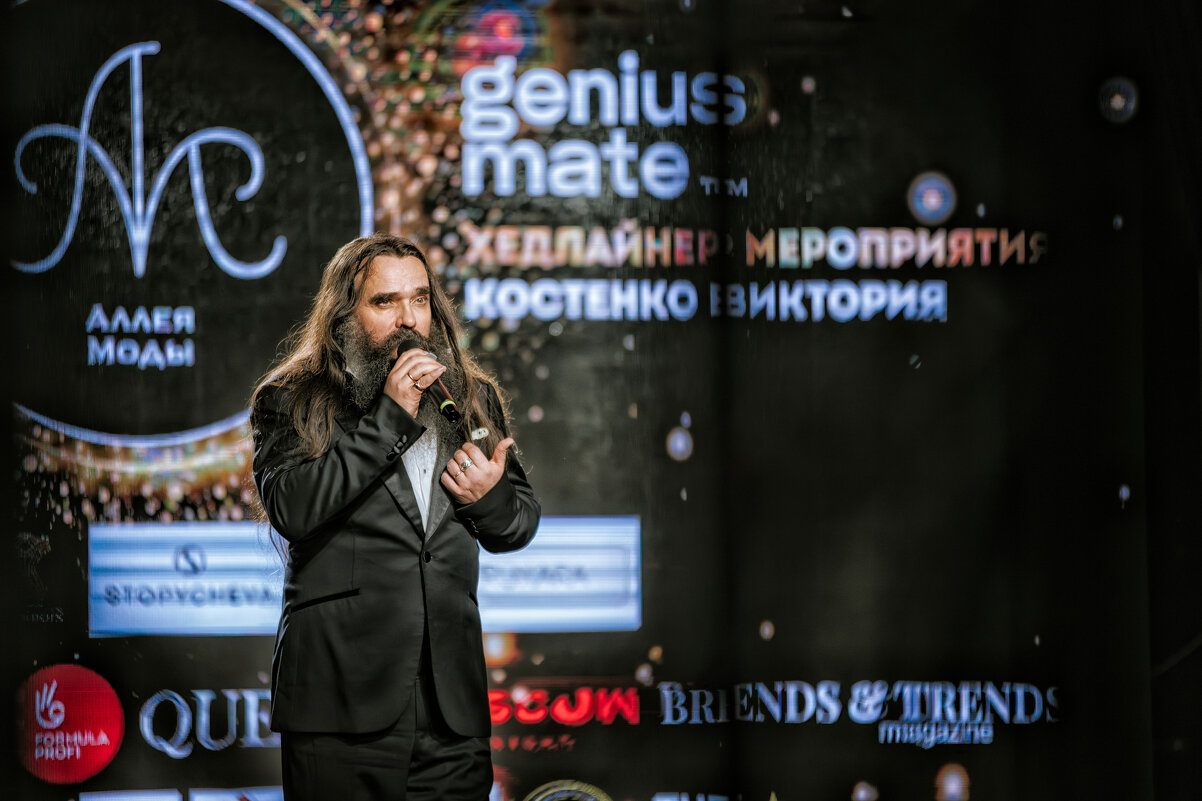 - - Джованни Луче