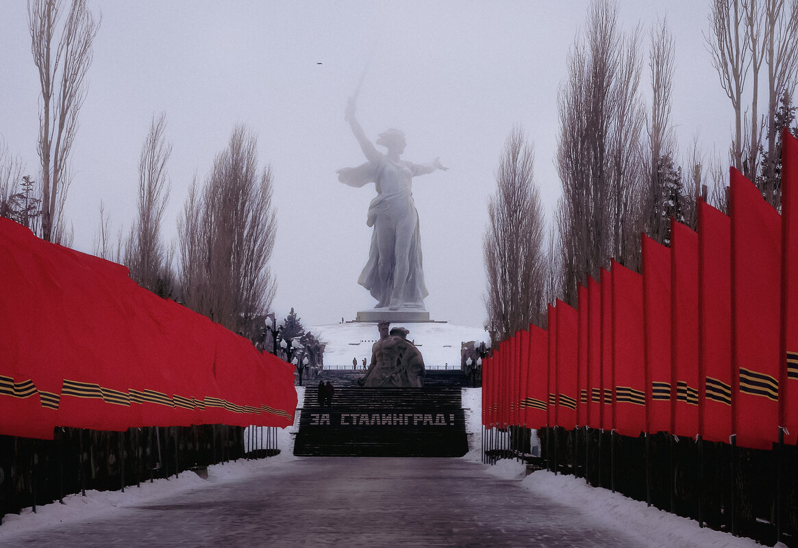 МАМАЕВ КУРГАН.ФЕВРАЛЬ 2026 - Александр МАМАЕВ КУРГАН.ФЕВРАЛЬ 2026 - Александр