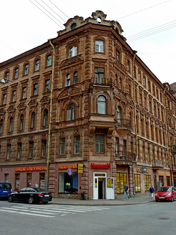 Отлично! - Виктор Осипчук Отлично! - Виктор Осипчук