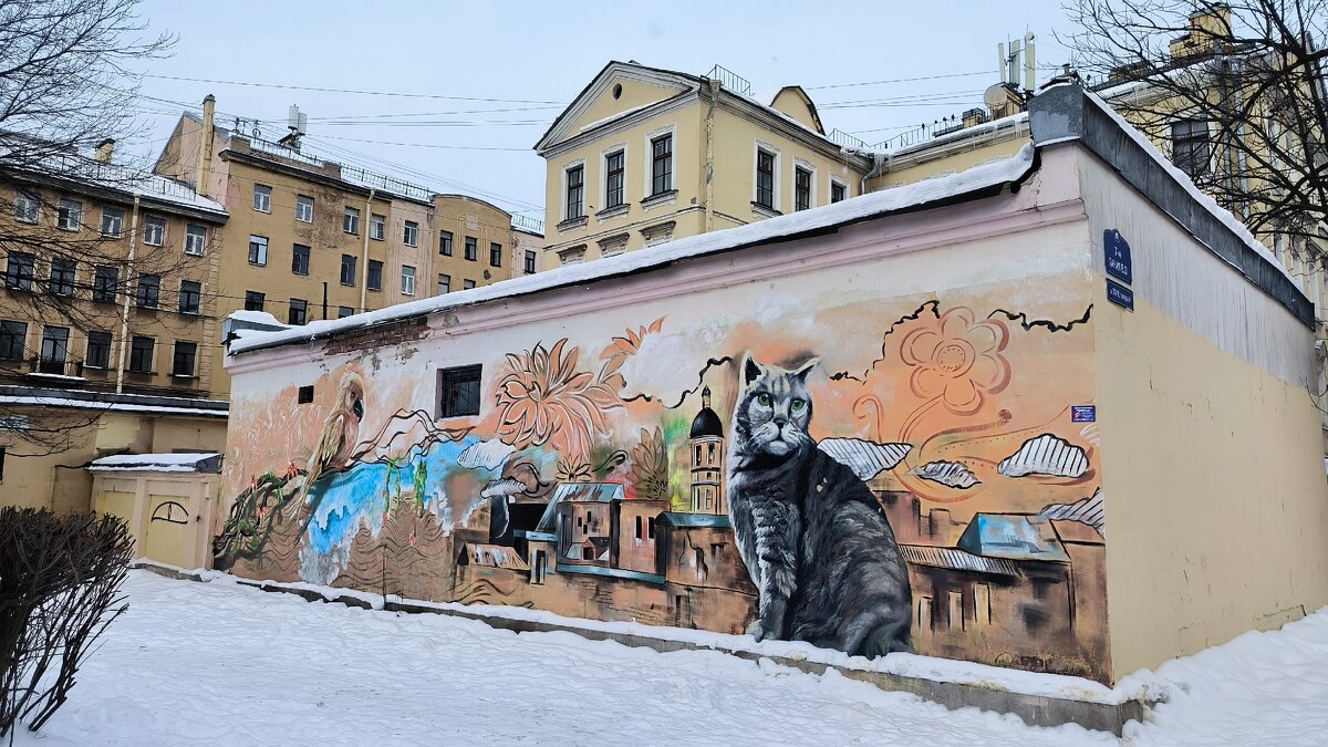 Рисунки в городе. - Ольга 