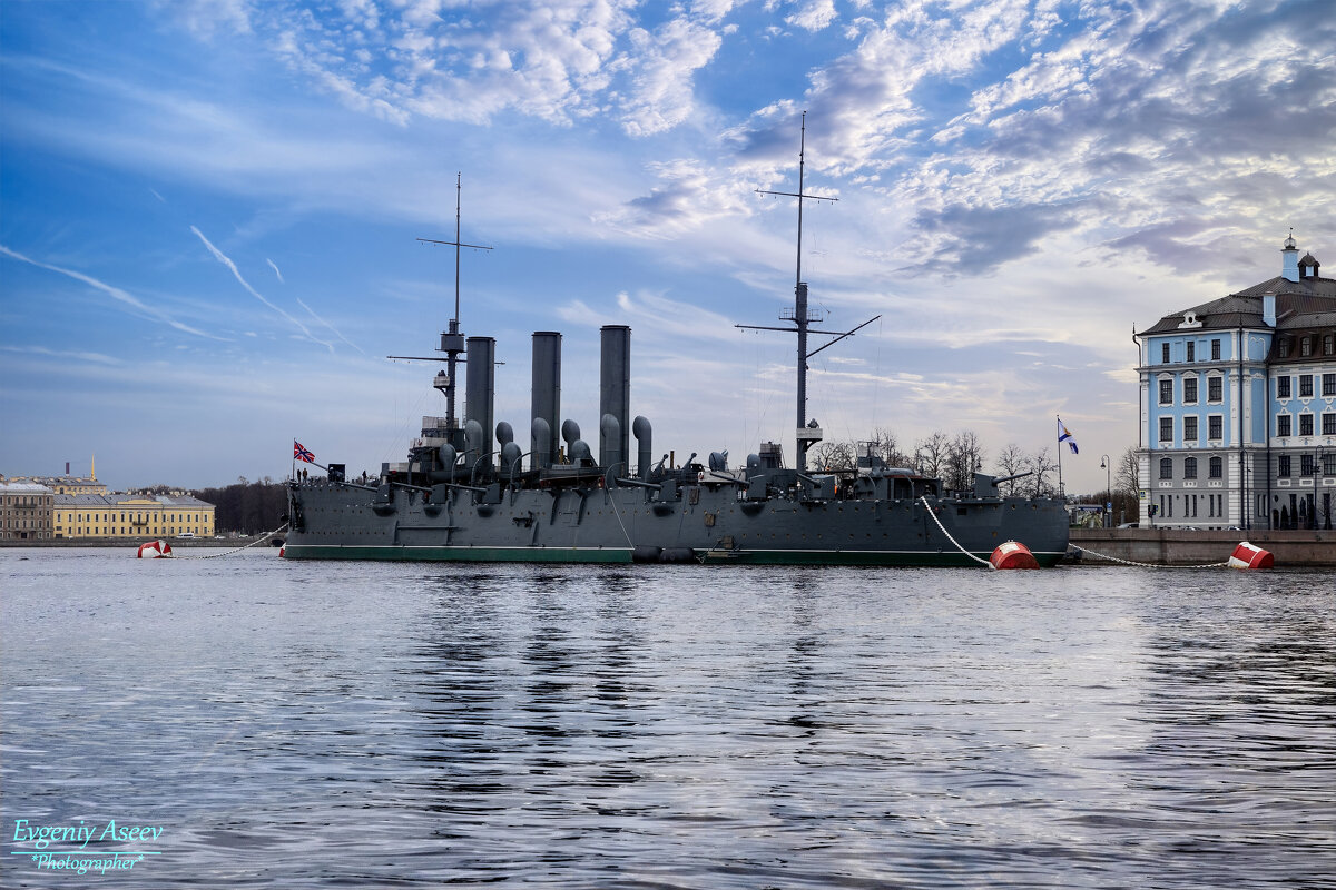 На вечной стоянке - Евгений На вечной стоянке - Евгений