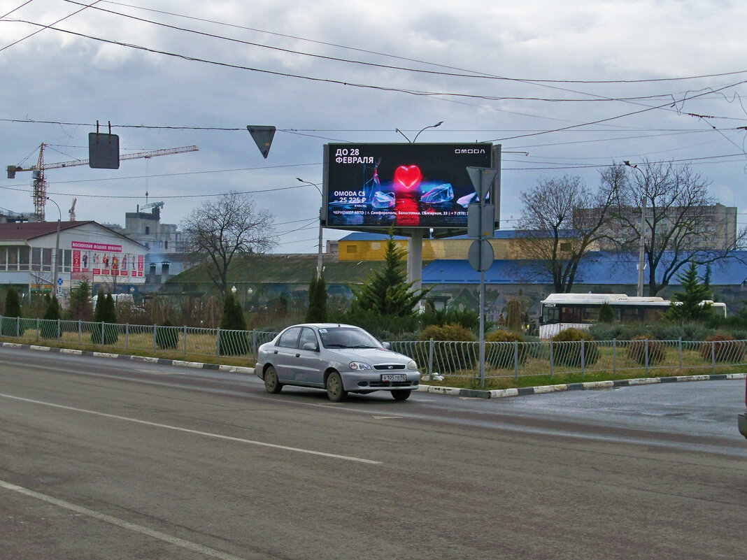 Реклама - Валентин Семчишин