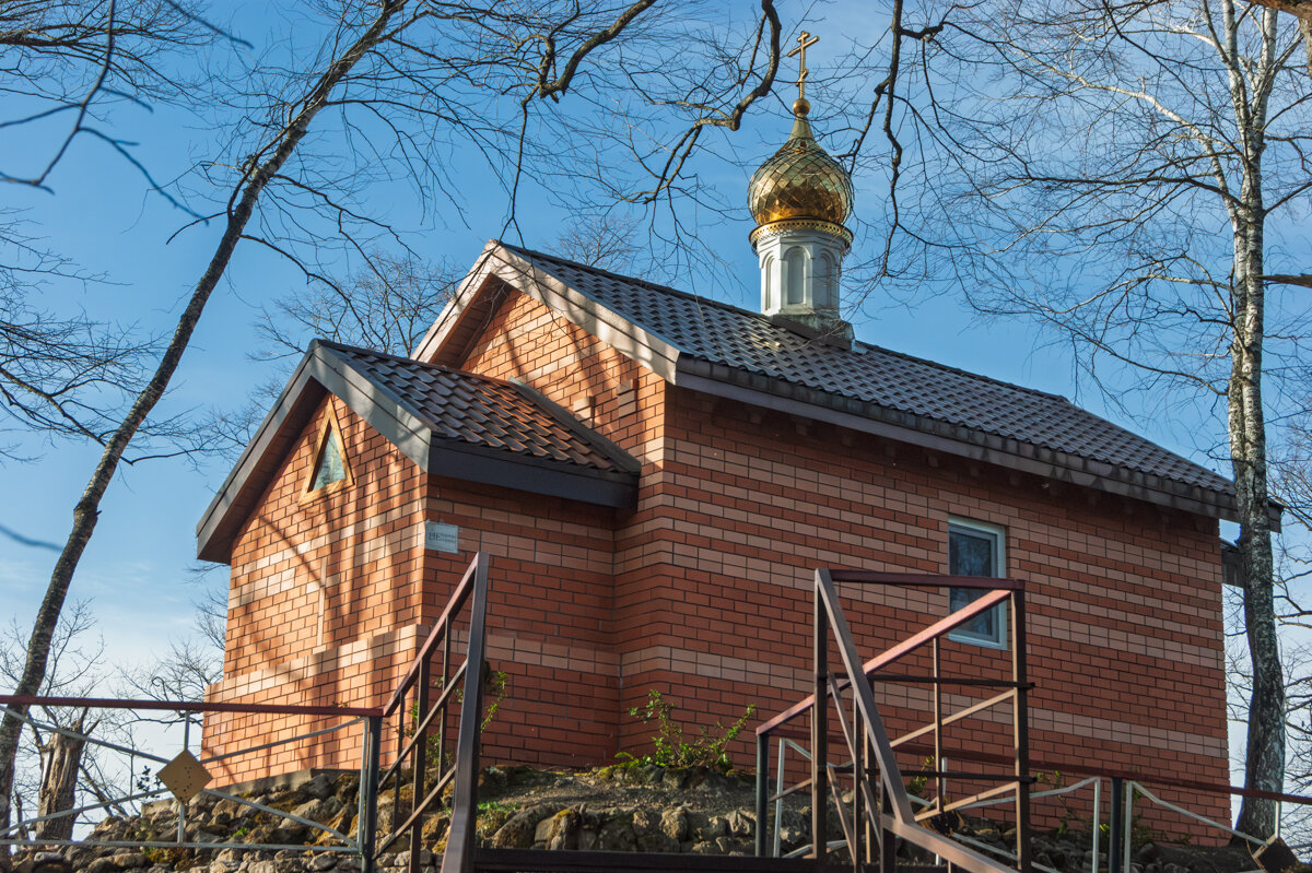 Часовня на горе Физиабго на высоте 992 метра - Игорь Сикорский Часовня на горе Физиабго на высоте 992 метра - Игорь Сикорский