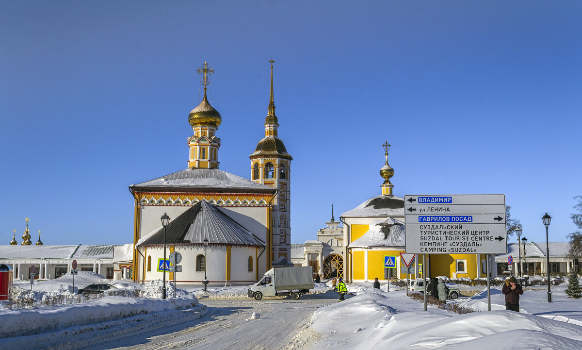 И посетил я Суздаль - Сергей Цветков И посетил я Суздаль - Сергей Цветков