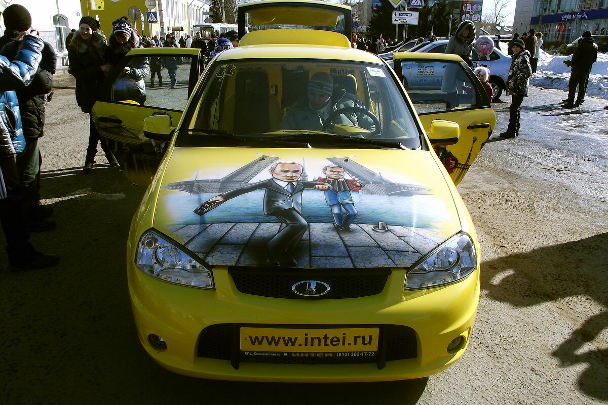 в день города - Сергей Кочнев