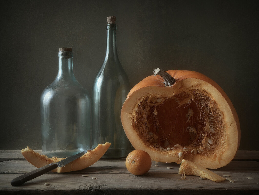 С тыквой - Сергей Алексеев С тыквой - Сергей Алексеев