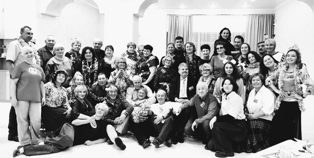 Друзья туристы - Георгиевич 