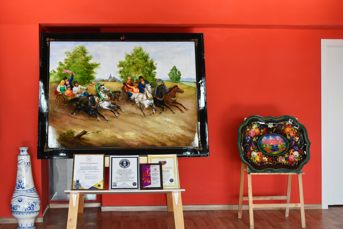 Московская область. «Федоскинская фабрика миниатюрной живописи» в Федоскино. - Наташа *****