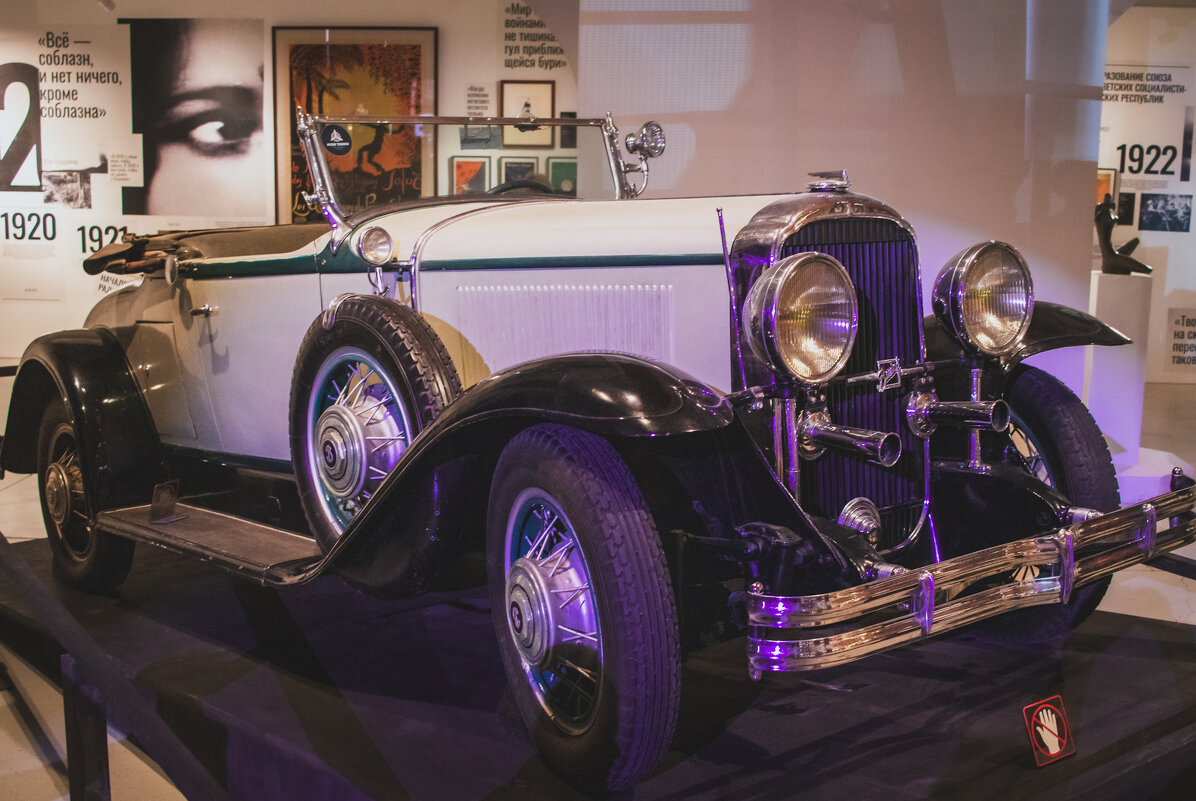 Buick 44 - Sergei Vikulov