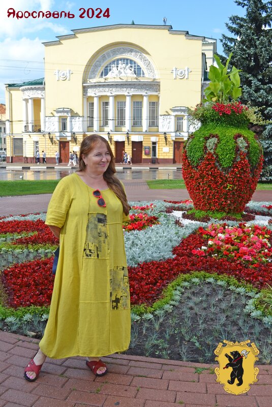 Открытка на память о Ярославле - Борис Русаков