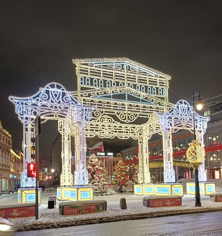 в городе зимний фестиваль - Галина R...