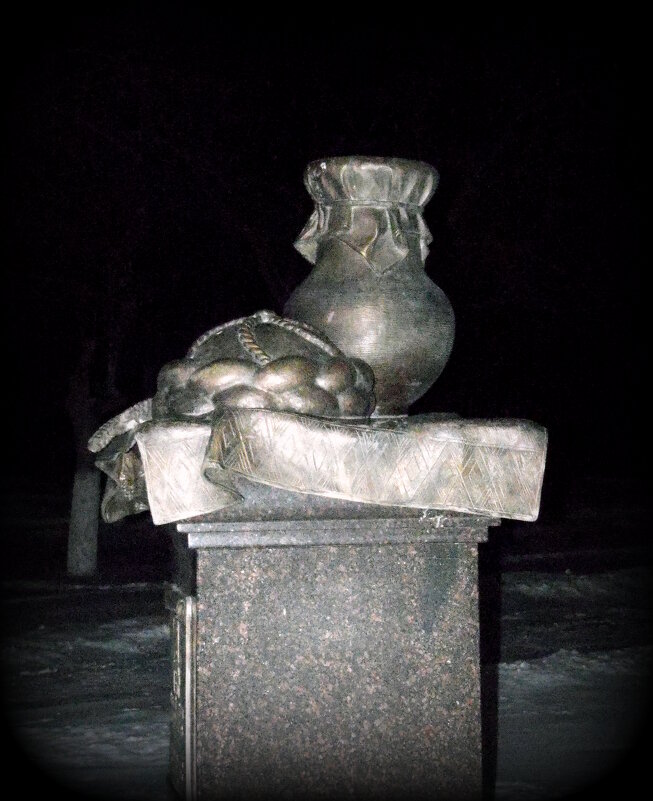 Памятник труженникам села. - nadyasilyuk Вознюк Памятник труженникам села. - nadyasilyuk Вознюк