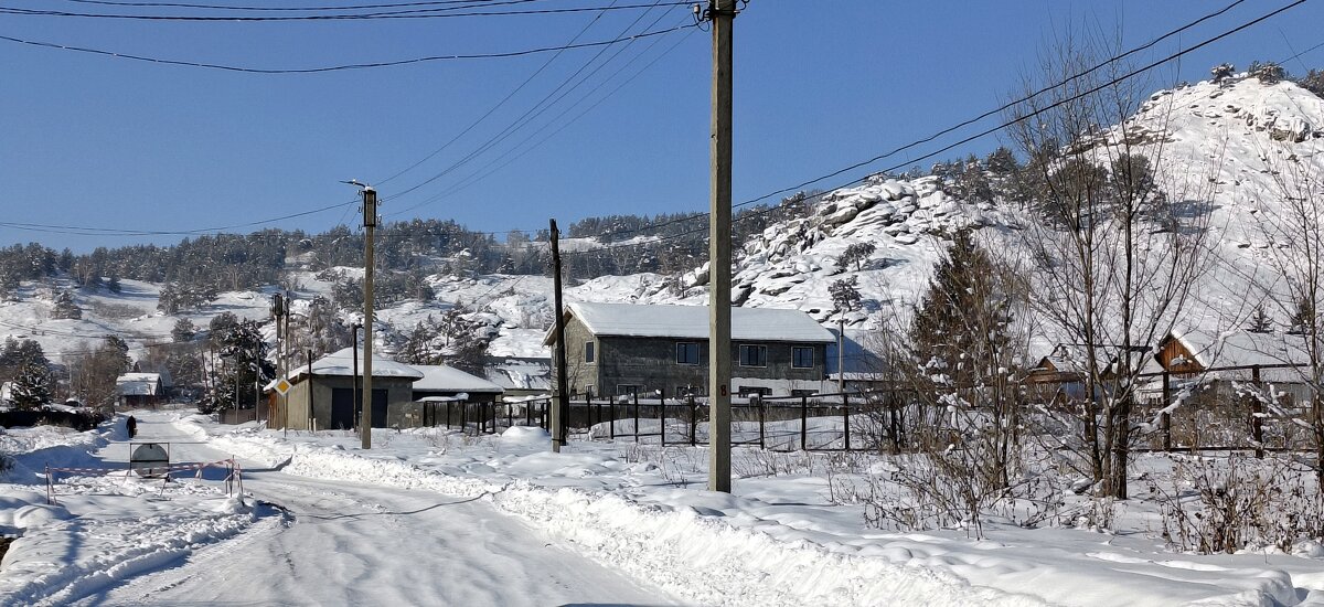 Жизнь у горы . - Мила Бовкун