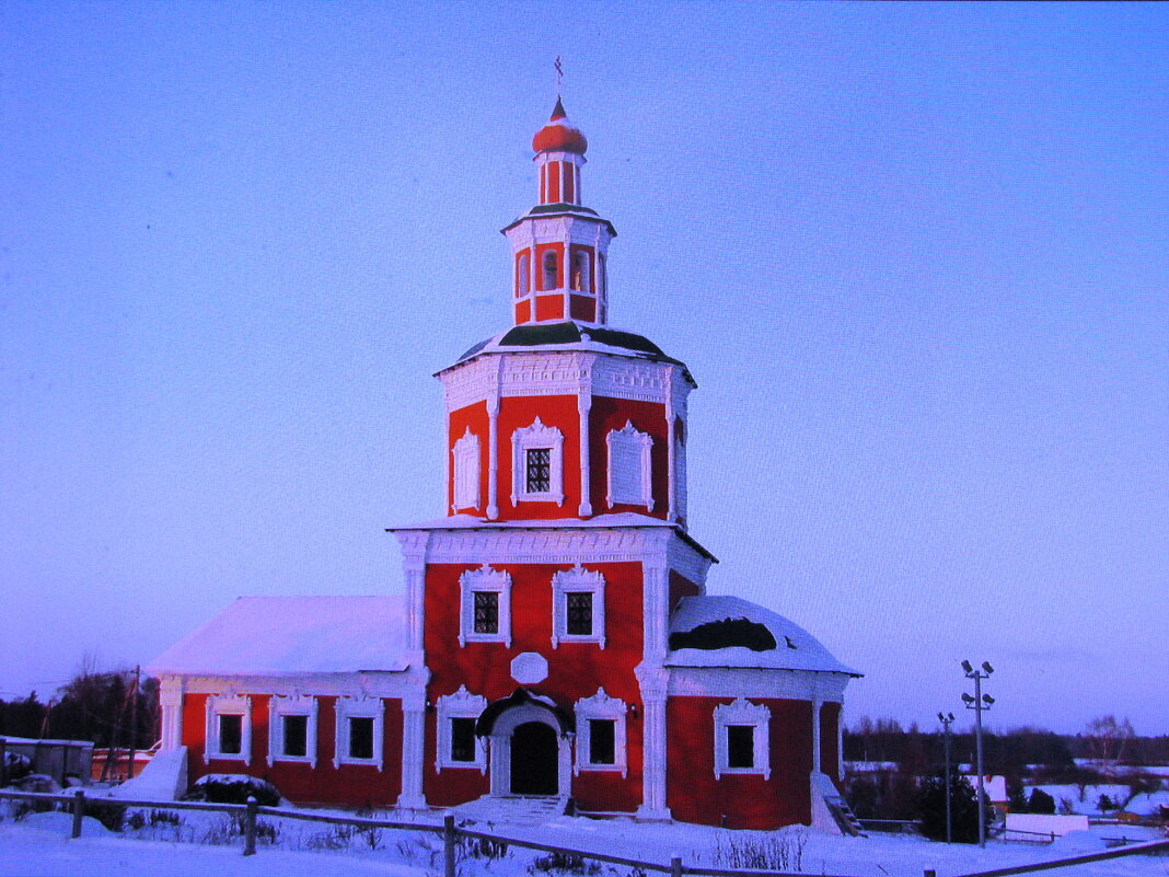 Церковь Покрова Пресвятой Богородицы в селе Тропарёво. - Людмила Смородинская