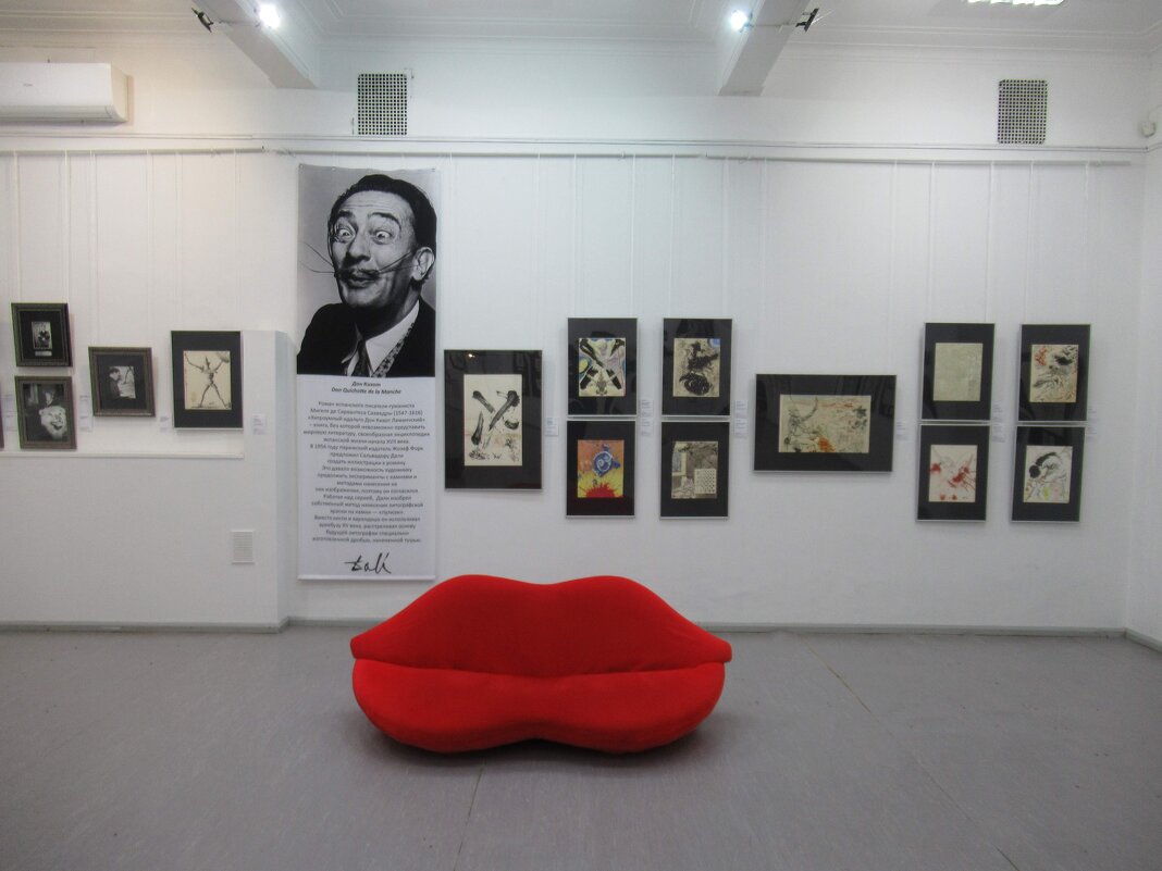 Диванчик - Андрей Макурин