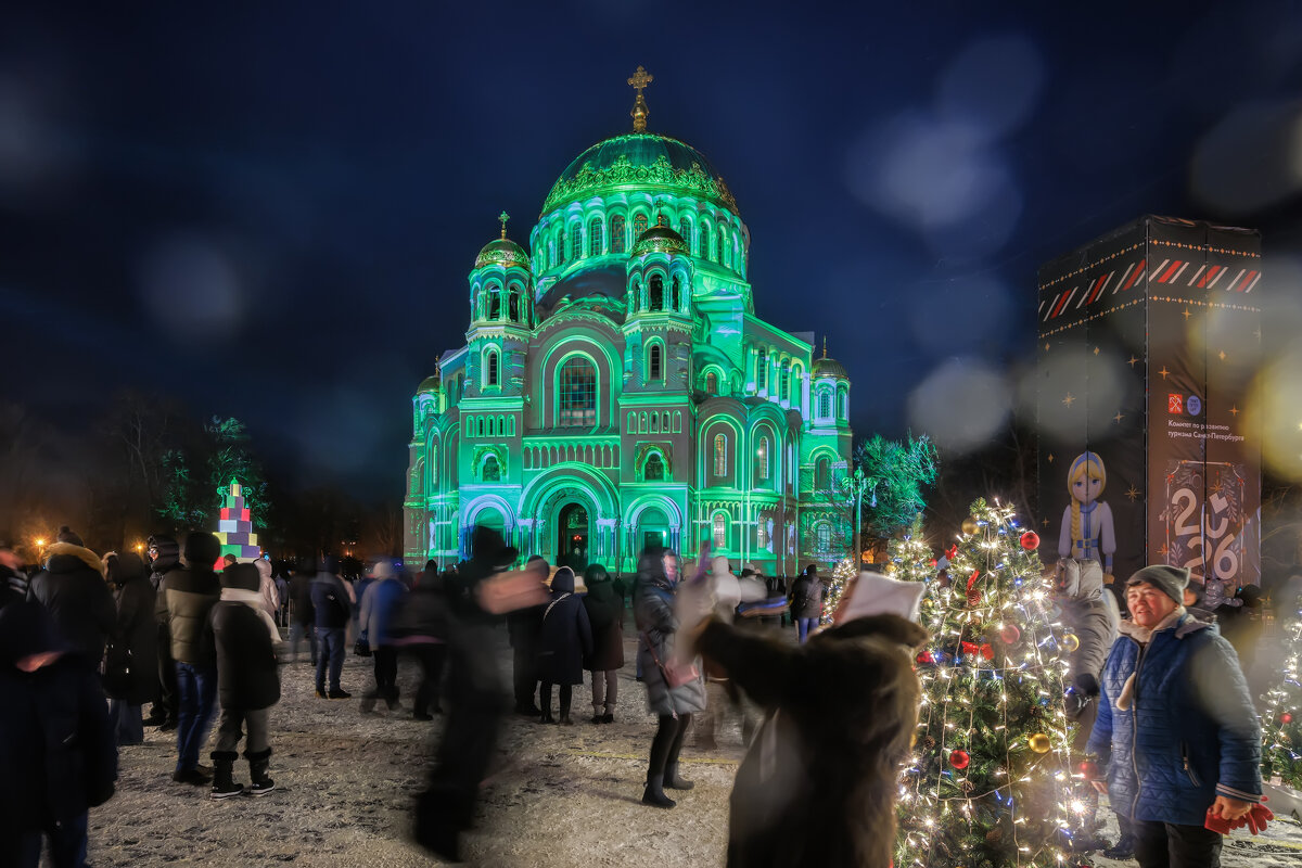 Про Питер - Владимир Колесников