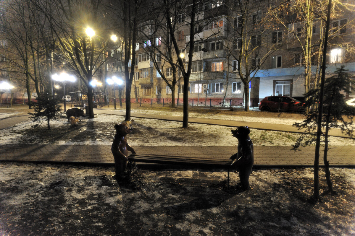 Давай поправим - криво стоит. - Виктор Берёзкин Давай поправим - криво стоит. - Виктор Берёзкин