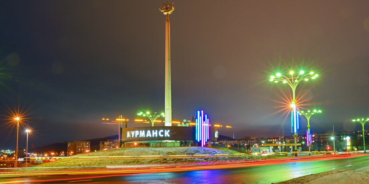 Стела - Андрей C