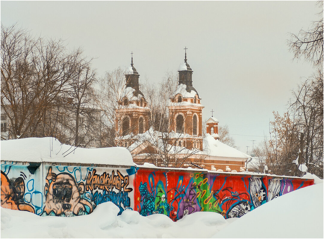 Время - художник - Валентин Котляров