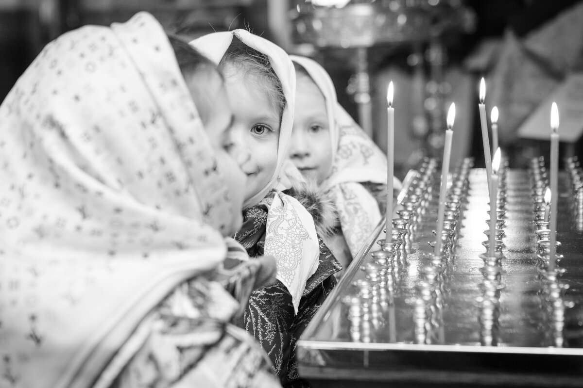 Дети.. - Вячеслав Владимирович