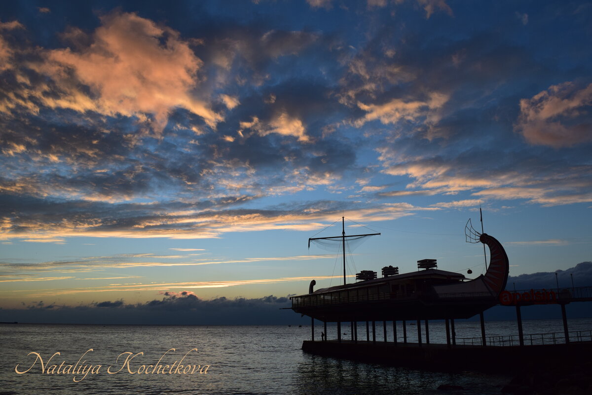 Природа Крыма - Amazing Cosmea Природа Крыма - Amazing Cosmea