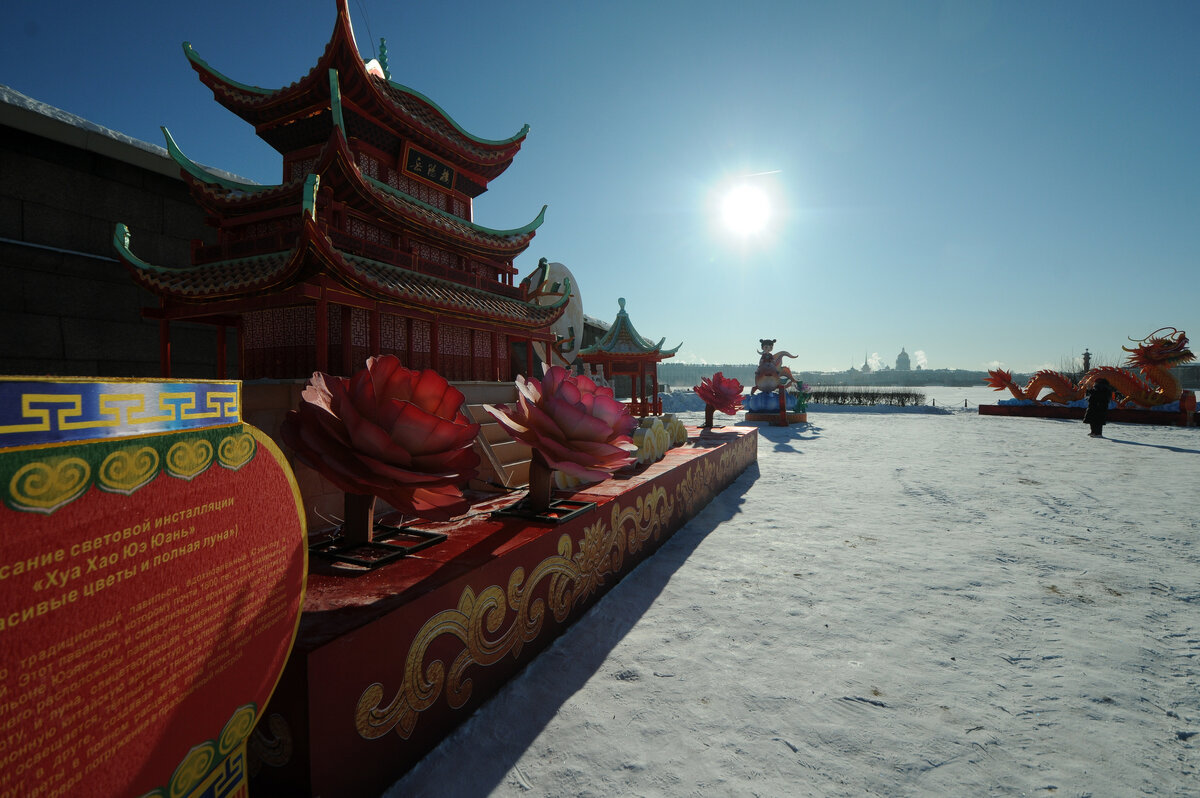 Немного Китая в центре Питера - tipchik 