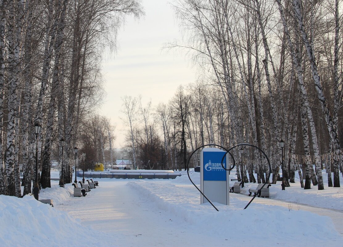 Конец зимы - Венера Чуйкова Конец зимы - Венера Чуйкова