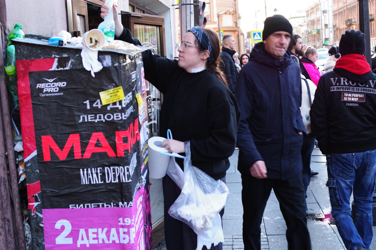 .... - Юрий Самсонов