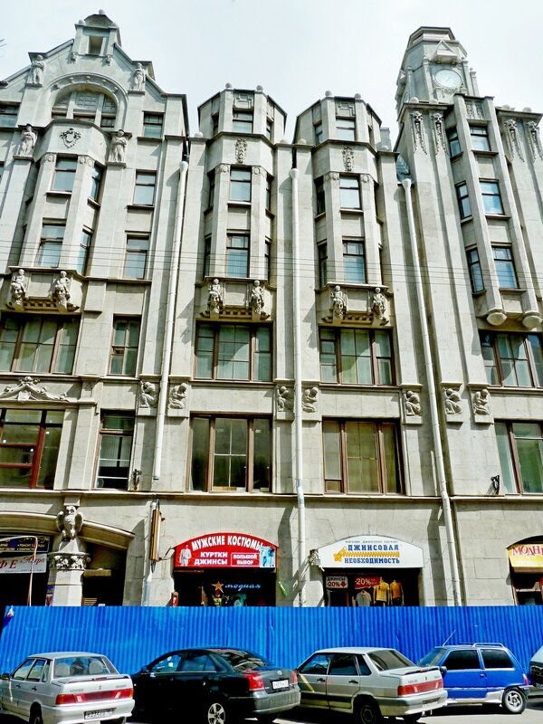 ПИТЕР. - Виктор Осипчук