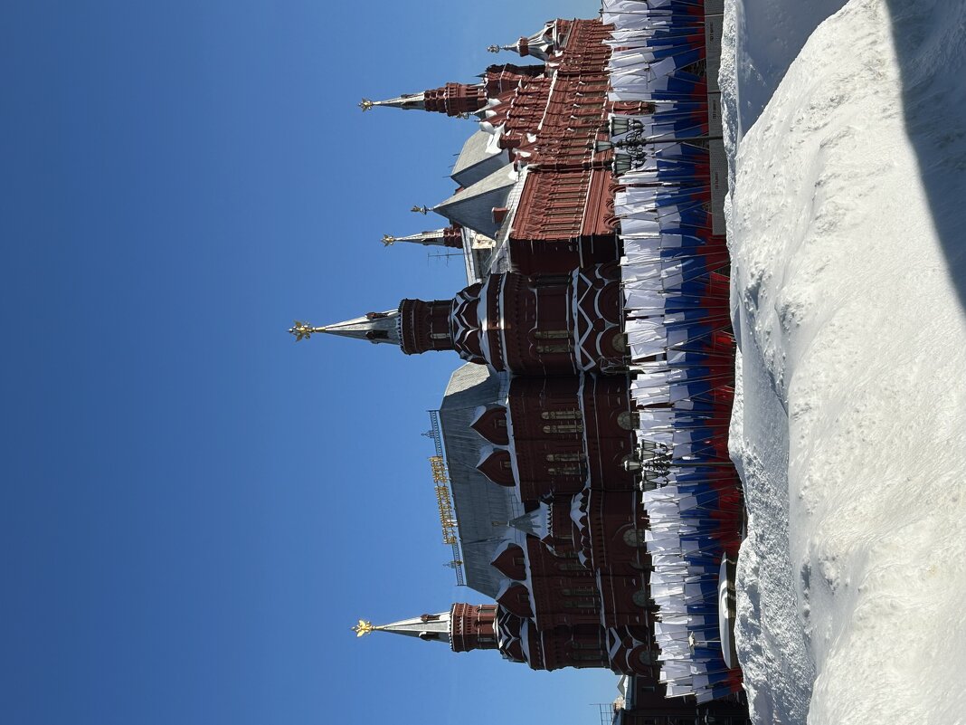 Москва - Натали 