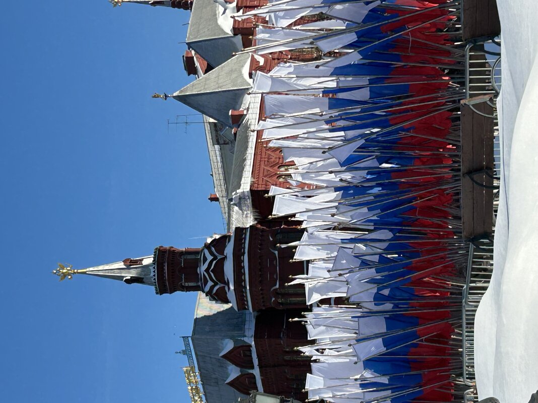 Москва - Натали 