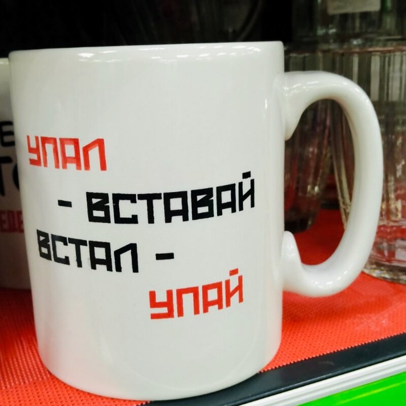 Мотивационное) - Галина Бобкина