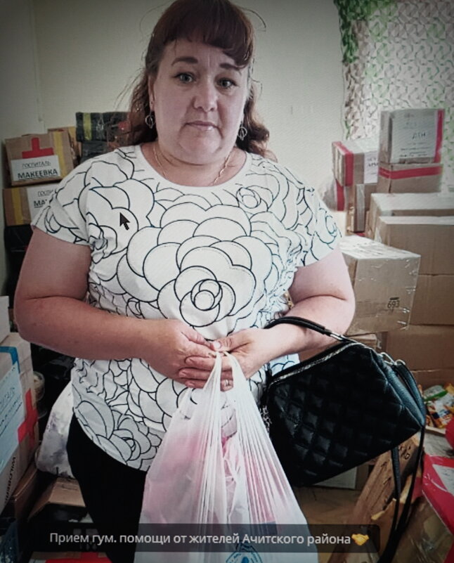 Народный фронт... - Юрий Велицкий Народный фронт... - Юрий Велицкий