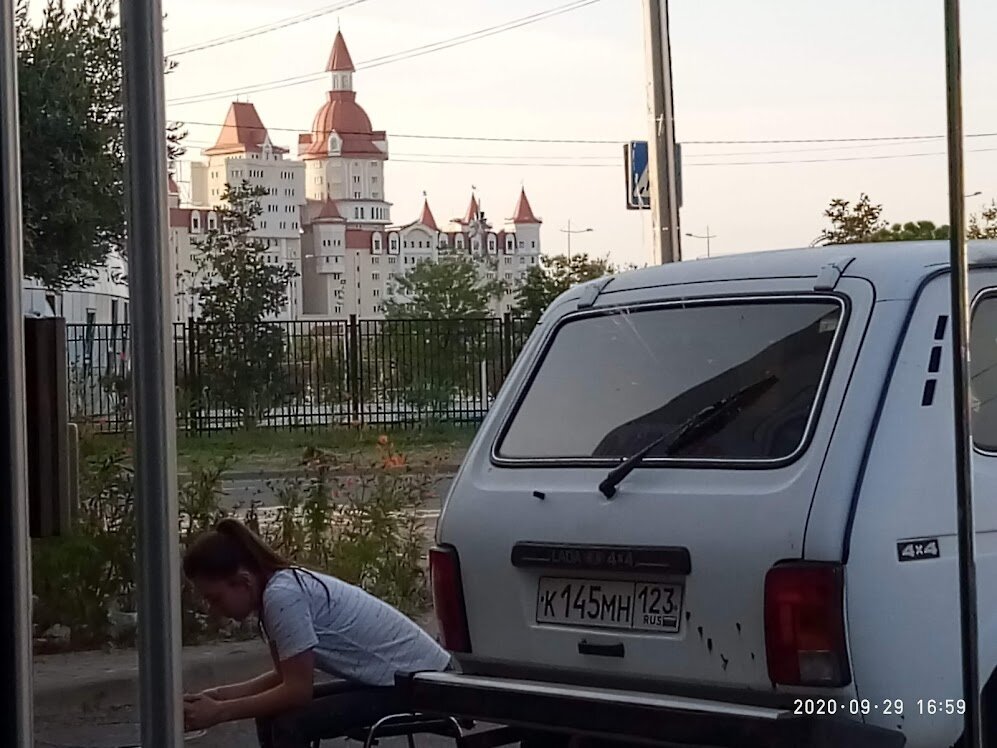 Сочи Парк - Serega SchütZ