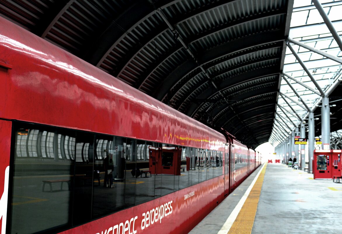 Экспресс - Мишель71 