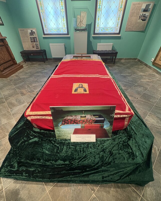 Рака Преподобного Арсения Коневского - Наталия Павлова