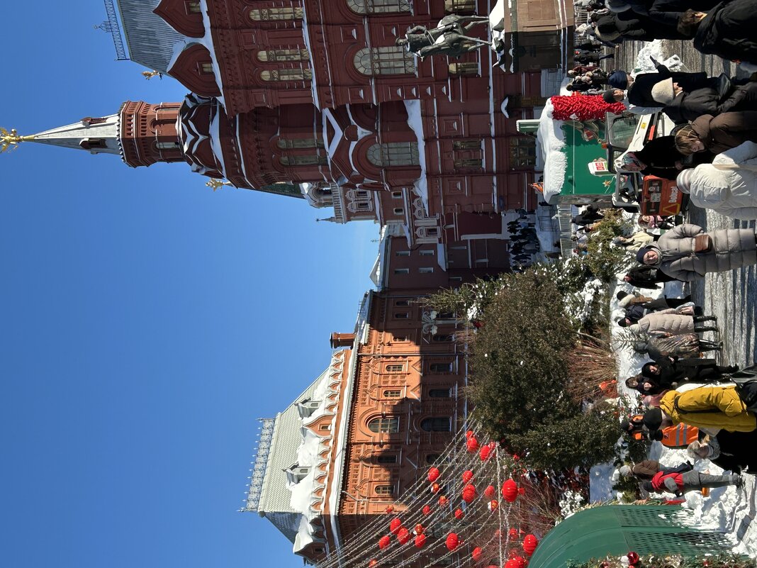 Москва - Натали 