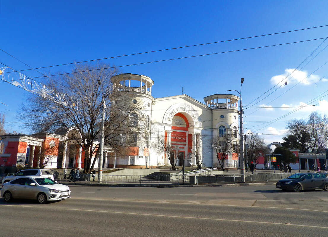 Кинотеатр  Симферополь - Валентин Семчишин