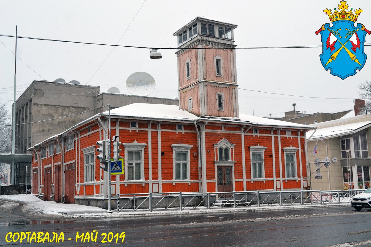 Историческое здание пожарной части в Сортавале. - Борис Русаков Историческое здание пожарной части в Сортавале. - Борис Русаков