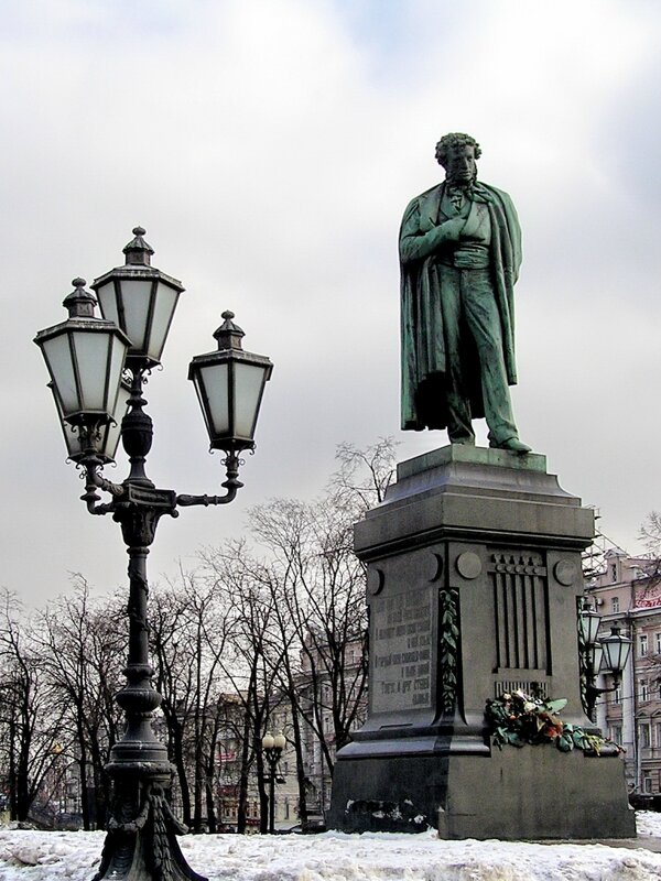 Одинокий Пушкин - Сергей Б.