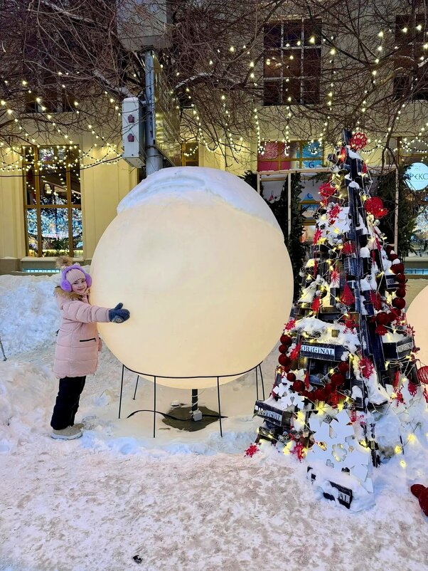 Прогулка по городу - Галина Нестратова