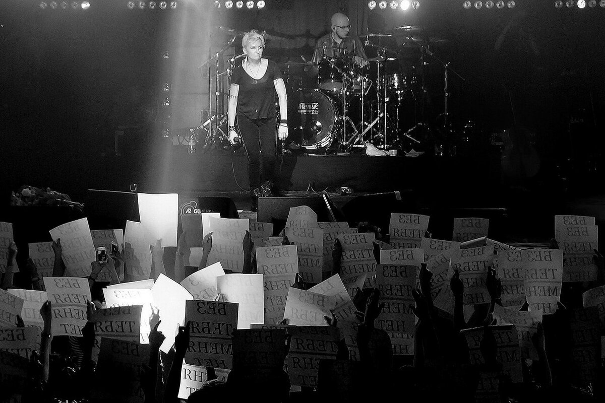 Диана Арбенина / БЕЗ ТЕБЯ НЕТ МЕНЯ / 07.03.2016 - zavitok *