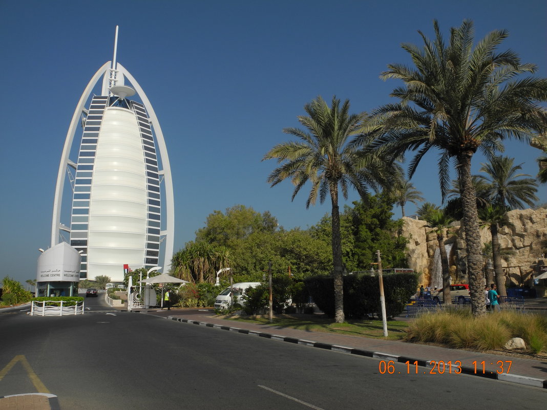 Знаменитый Burj Al Arab - Юрий Ли