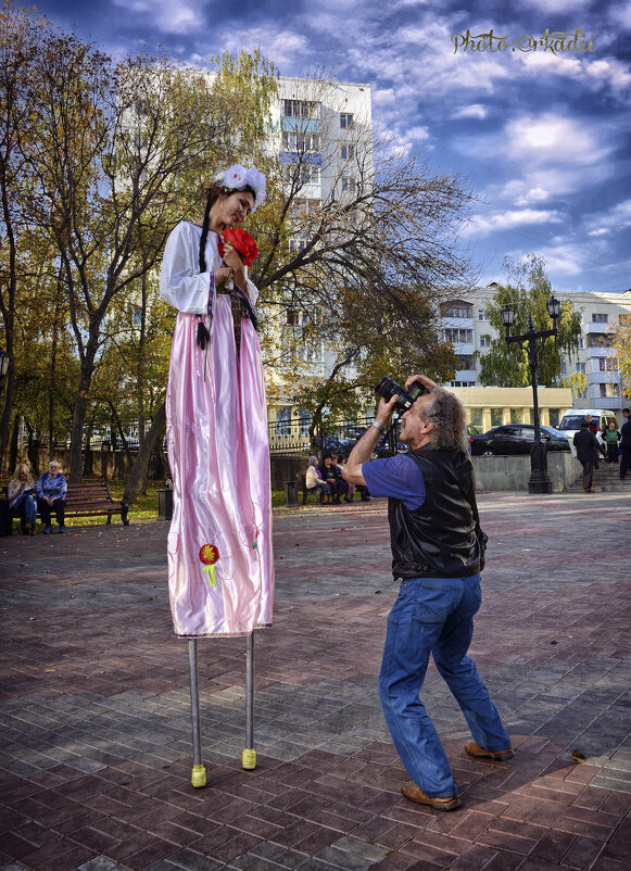 Ты сними, сними меня, фотограф! - arkadii Ты сними, сними меня, фотограф! - arkadii